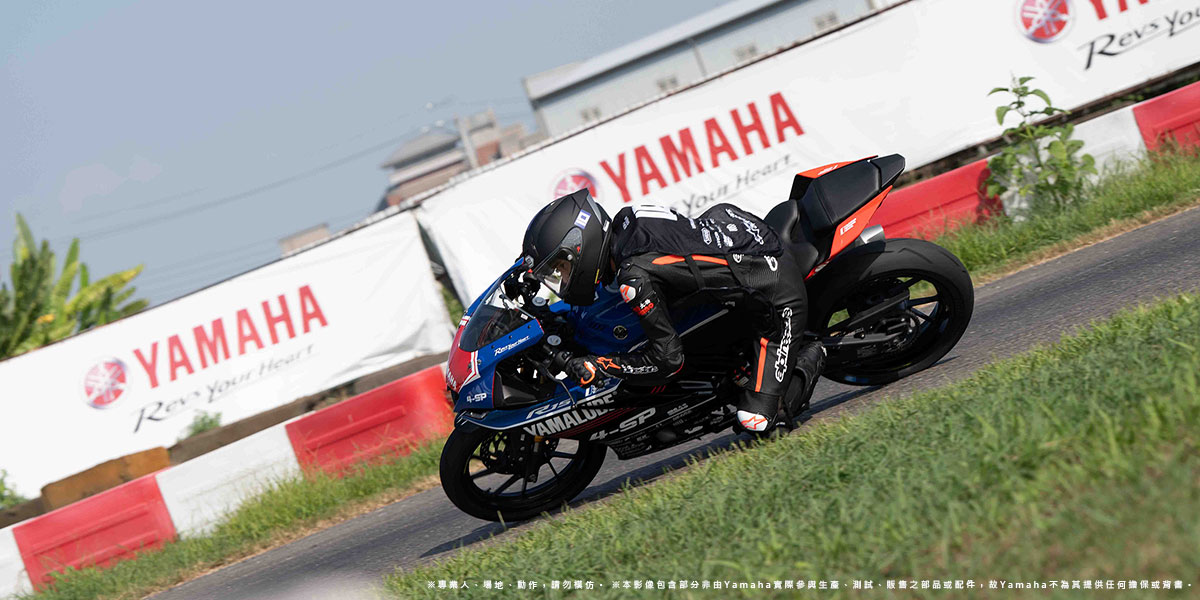 從潛力新星到菁英車手:Yamaha RDNA 的極速進化之路